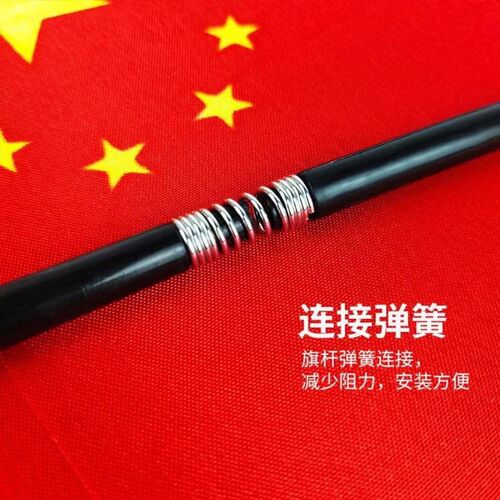 Bicycle small red flag handlebar flagpole flag mountain bike accessories vehicle flagpole outdoor sun protection custom red flag