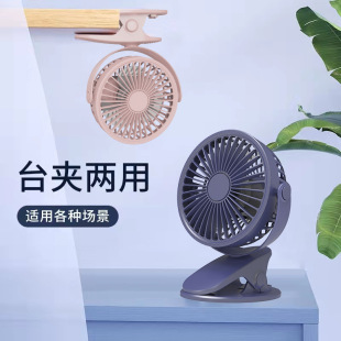 ̨�A�L�� �羳���usb��늊A��܇�d�����yС��L��һ�����Sֱ�N