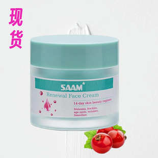in stock Saam Face Cream Saam Renewal Cream For Melasma