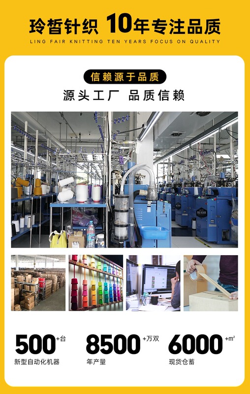 詳情頁上傳圖片頭2