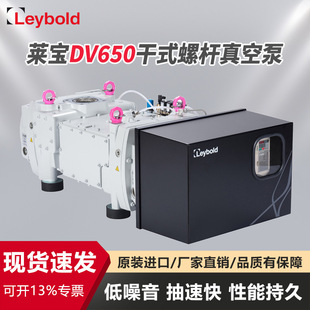 ׼�¬F؛�R��dv650��ʽ�ݗU��ձõ����g�o���\������Ĥ����