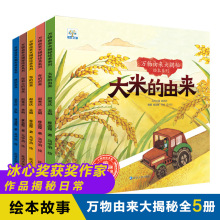 fɁL3-6-8qͯȤζٿ׃̕Օ