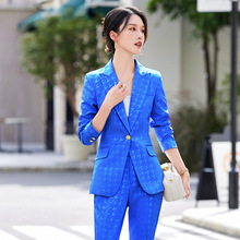 时尚西装套装女2024秋冬新款气质感职业西服正装高管西服减龄工装