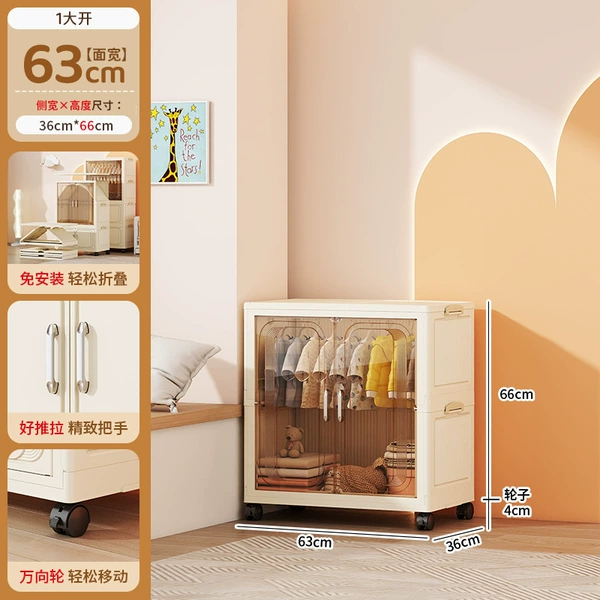 63 sides wide - transparent [1 wardrobe]