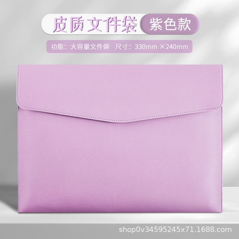 보라색-A4 나파무늬-가방