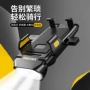 一体山地新款骑行支架