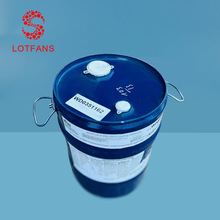 տ��ADDITOL VXL 6212�����ɢ����ֹ����������ƹ�ɺ���ƽ��