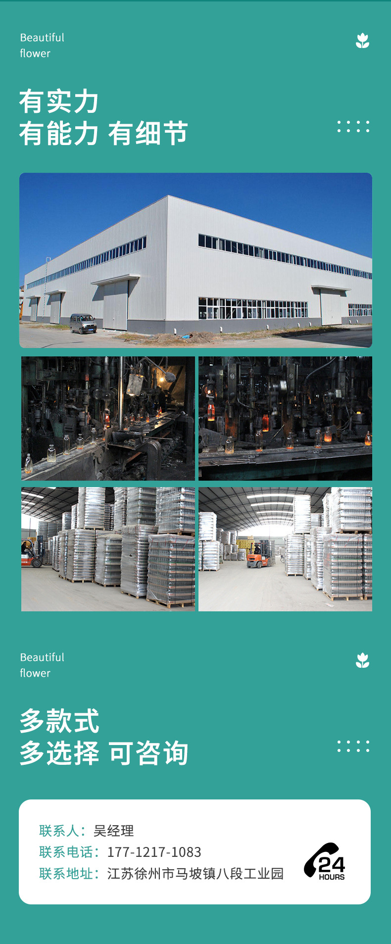 C-_Users_Administrator_Desktop