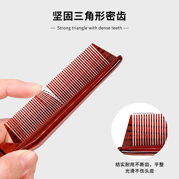 Mastri folding comb portable dual-purpose cute plastic comb…