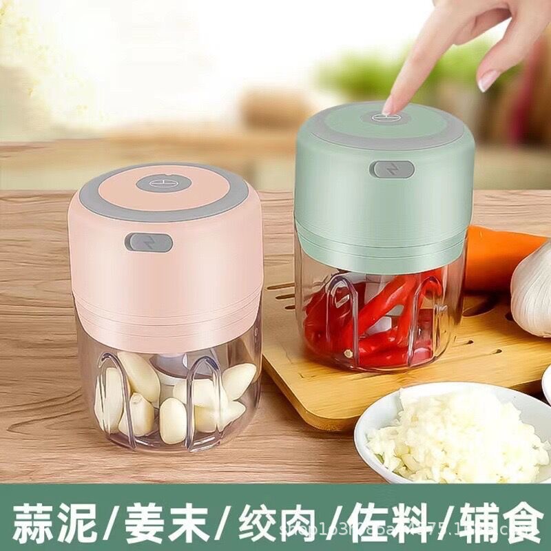 Cross-Border Mini Electric Garlic Pounder, Wireless Electric Garlic Pounder, Garlic Puller, Garlic Masher, Garlic Press Machine, Household Garlic Pounder