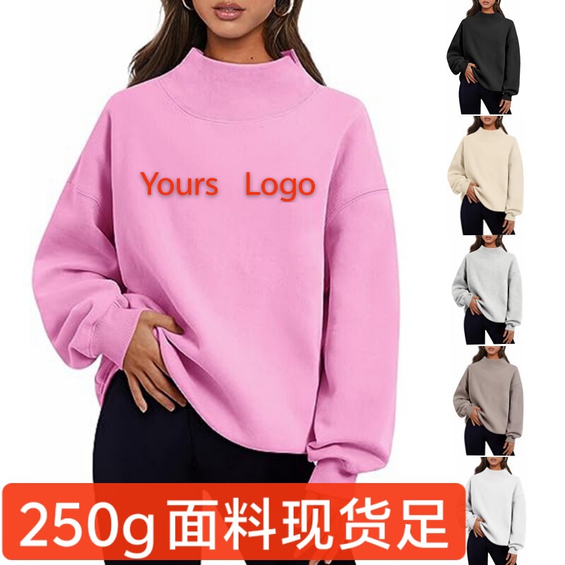 Cross-Border 2024 Autumn and Winter New Fashion Casual Style Fleece Sweater for Women, Thick Half-High Collar Loose-Fit Women's Sweatshirt Cross-Border 2024 Autumn and Winter New Fashion Casual Style Fleece Sweater for Women, Thick Half-High Collar Loose-Fit Women's Sweatshirt