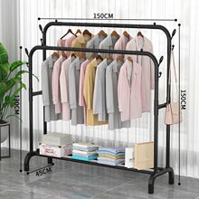简易晾衣架落地家用卧室加高挂衣架落地立式可拆卸伸缩室内晾衣架