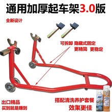 ���v܇��ͣ܇�¿������ܱ��B����Ħ��܇��܇��ǰ��݆֧�ܹ�������