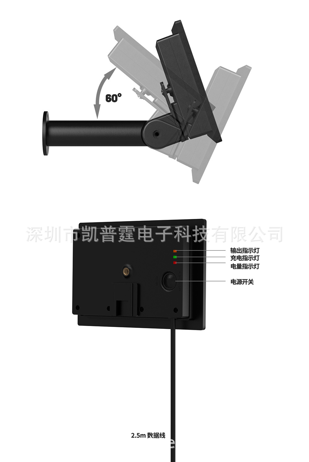 4W-6v-Solar-Panel-Charger_10.j