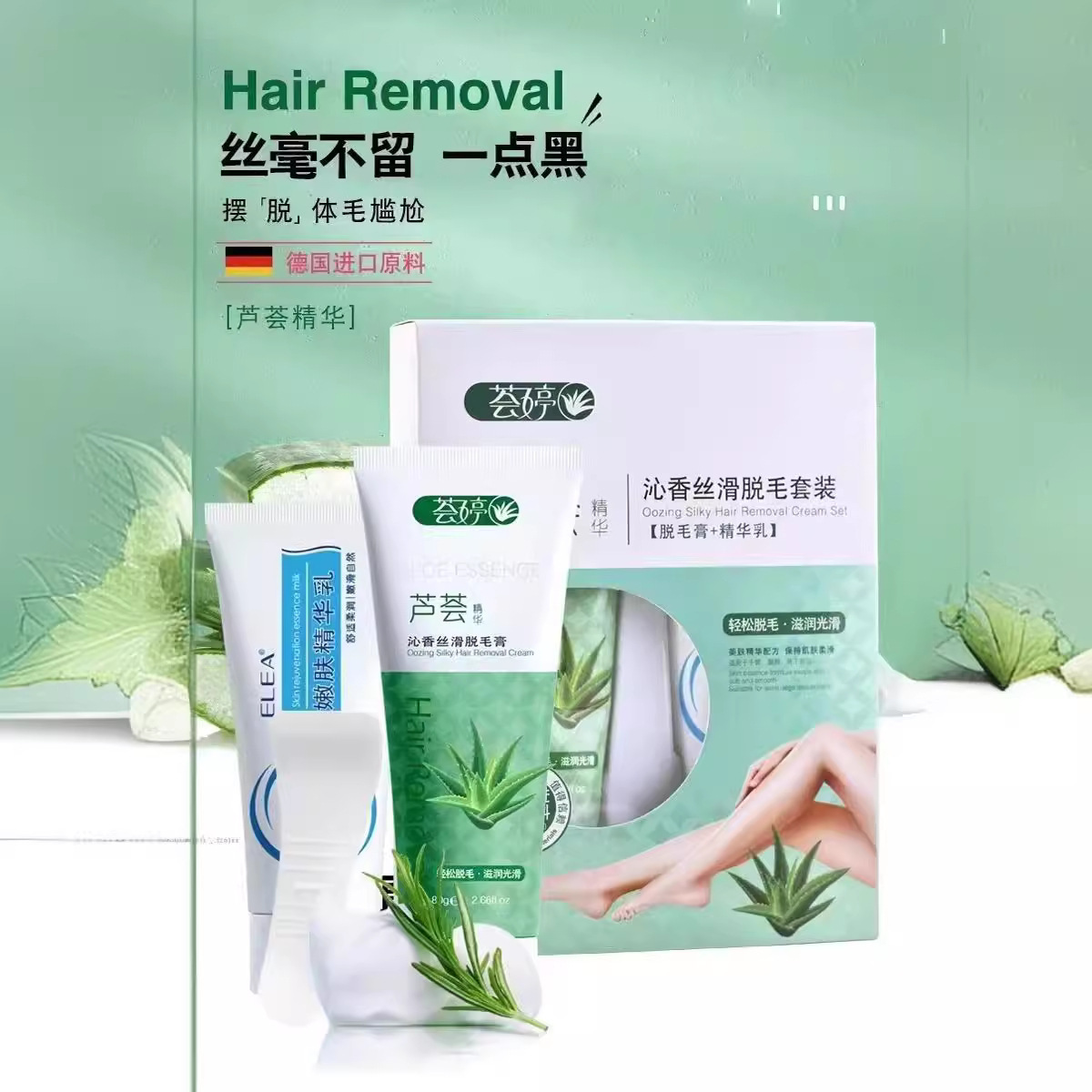 Eveme Hair Removal Cream and Wax 4