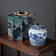 新款高档布包茶叶包装盒空礼盒陶瓷大罐白茶绿茶龙井普洱茶罐空盒