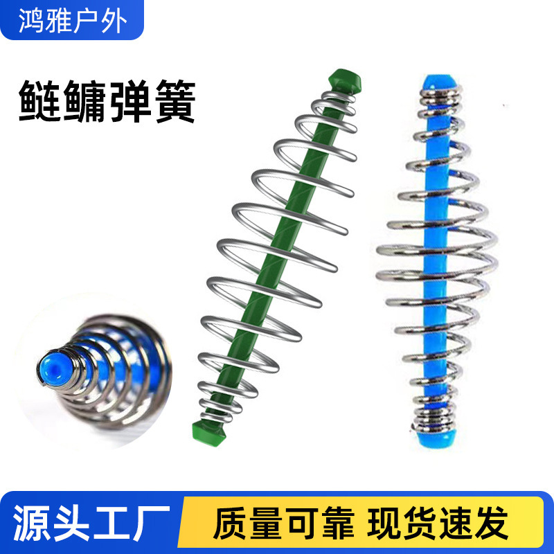 Spring Bait Cage for Carp and Bighead Carp, Fishing Rod Bait Holder, Fishing Soft Core Explosive Hook, Stainless Steel Main Line Set, Spring Fishing Gear Accessories