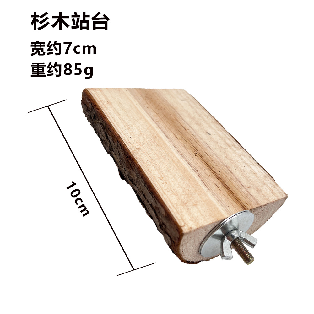 Plataforma de Salto de Madera para Loros de Abeto, Juguete para Aves y Ardillas image 6