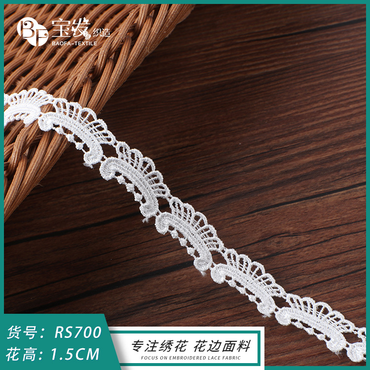 1.5cm polyester embroidered lace