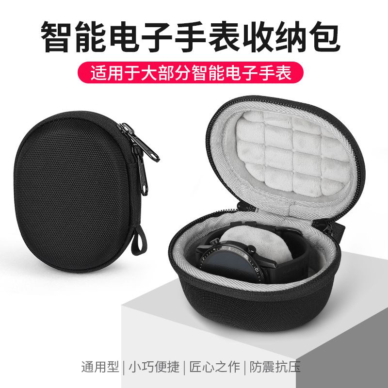 Suitable for Rolex Green Submariner Daytona Submariner Mechanical Watch Storage Box Storage Bag Portable Storage Bag