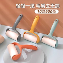 ճë��մ�m���LͲˢ��ë��Q����Ͳ�·�ëˢ��ëȥ����Lˢ�L��