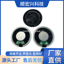 36MM����8R1W 2W���������c�x�P�O��܇�d��������P 36���ȓP��