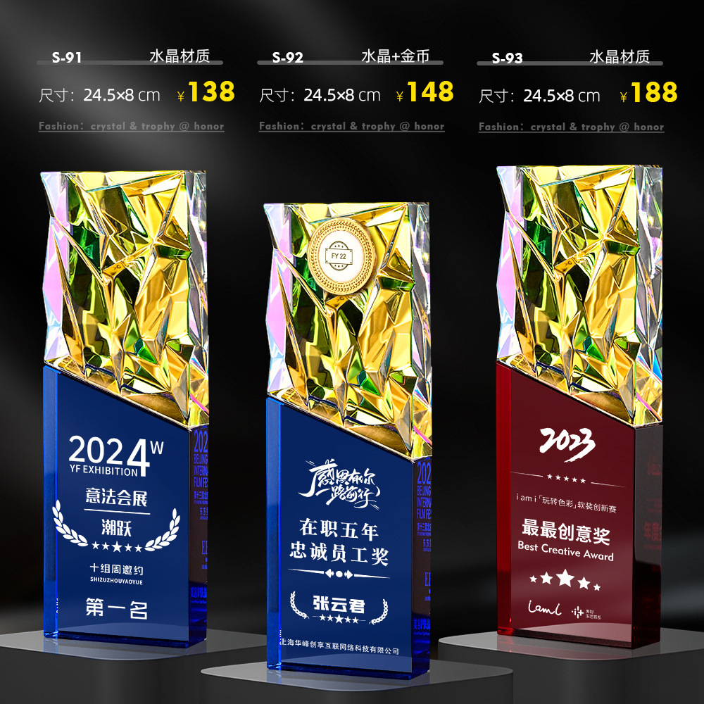 트렌디한 컬러풀 모델