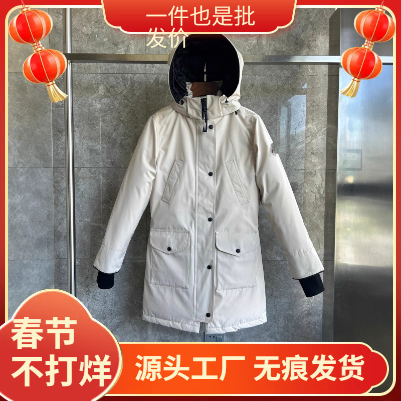 Big Goose down Jacket 47 Canadian Same Style Trillium Parka Parka Women's Long Jacket 6660W