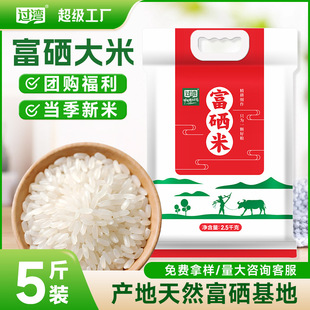 ��������2.5kg����״u��ؚ���r�������l ���N�YƷ���� ������5��