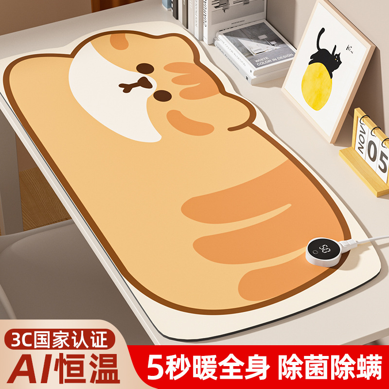 加热异形鼠标垫暖桌垫发热办公室桌面超大暖手电脑电热板保暖冬天