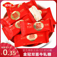 ����pϲ��ţ܈��500g����֮���c������ϲ�c�������b�ǹ�ɢ�b���l