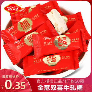 ����pϲ��ţ܈��500g����֮���c������ϲ�c�������b�ǹ�ɢ�b���l