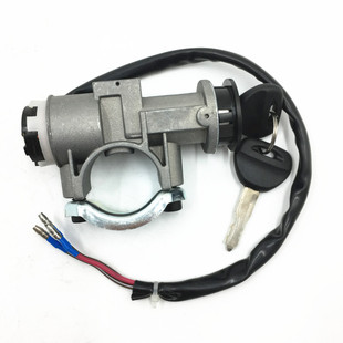 Ignition switch electric door lock ring loose HS400 HS 800 800CC 37200-116-0100
