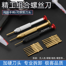 ����M4���b�ݽz�����ܸ�Ʒ�|���ӵ��^�M���֙C�o�˙C���R���b����