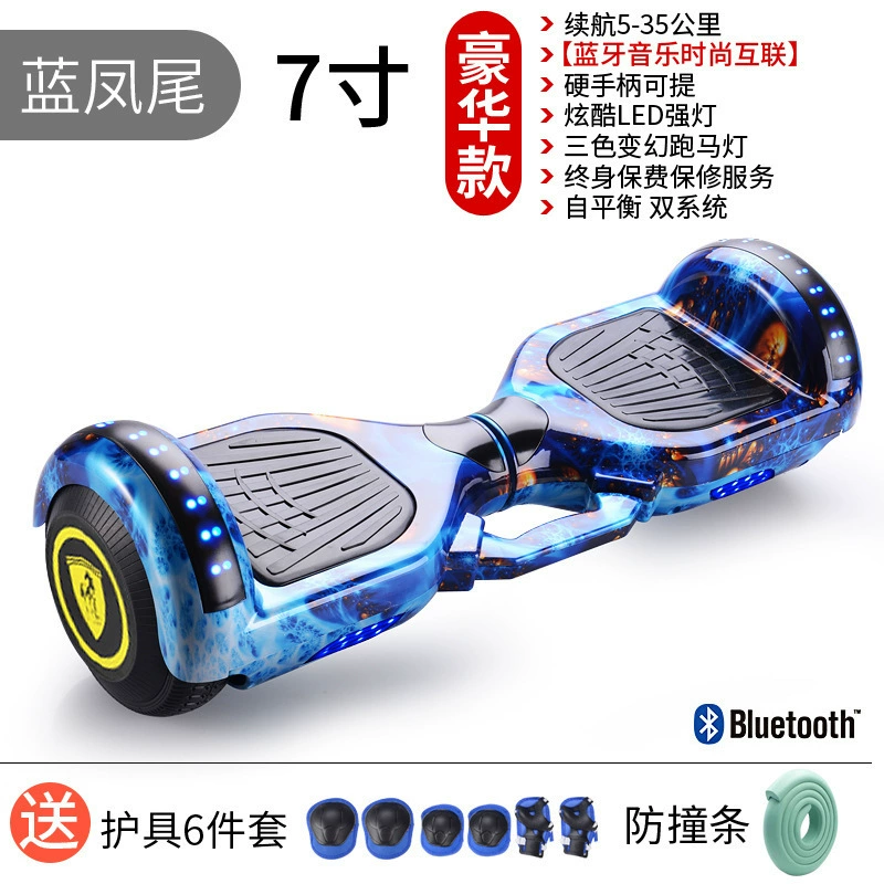 (Перекрестная торговля), детский балансир велосипед, самокат для взрослых, музыкальный электропила Play Car для пожилых, bluetooth, оптовая продажа