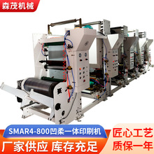 4ɫ600ӡˢC ϴCİClCӡˢC