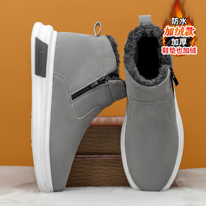 Botas de nieve de hombre 2024 invierno nuevo noreste -40 grados antifrío zapatos de hombre más terciopelo grueso calentamiento zapatos de algodón de alto nivel