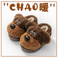 ��ͯ��Ь����Ůͯ��ͨ�Ӽ��҃�ëëЬ��ͯ������ů������������Ь