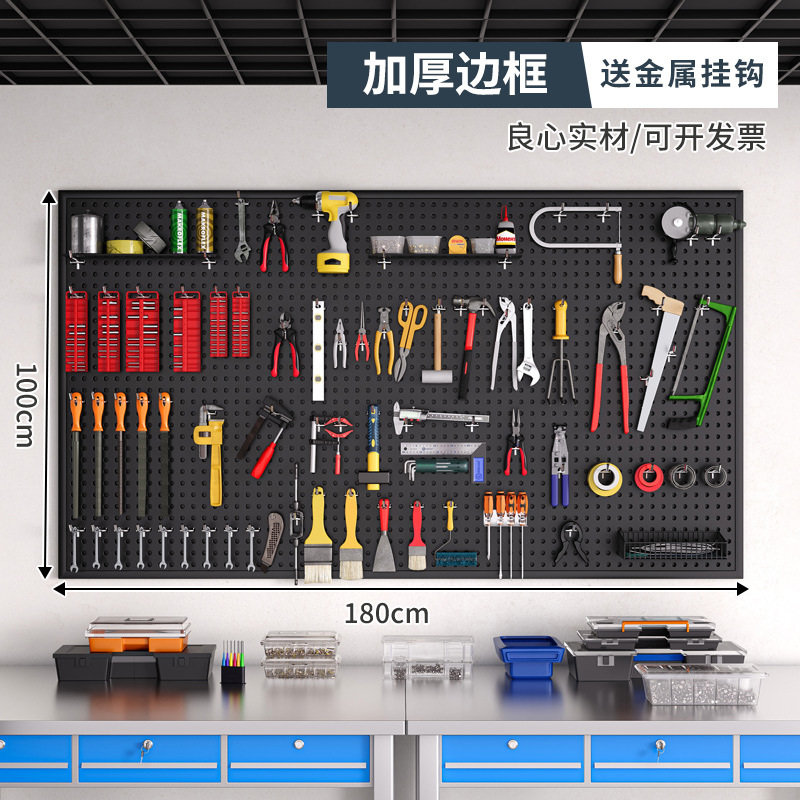 Herramienta Placa de agujero de pared placa colgante rack de almacenamiento de pared Placa de perforación hardware organizador de acero inoxidable rack