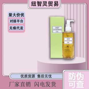�ձ�DH�ϙ�Cж�y��200ml����坍�۴�Ę����Ȼ�غͲ���ā�F؛����