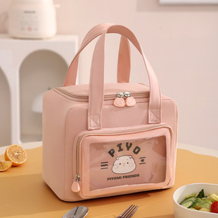 New Student Cute Large-Capacity Lunch Bag Office Worker Lunch Packing Lunch Box Bag Portable Thermal Bag Wholesale