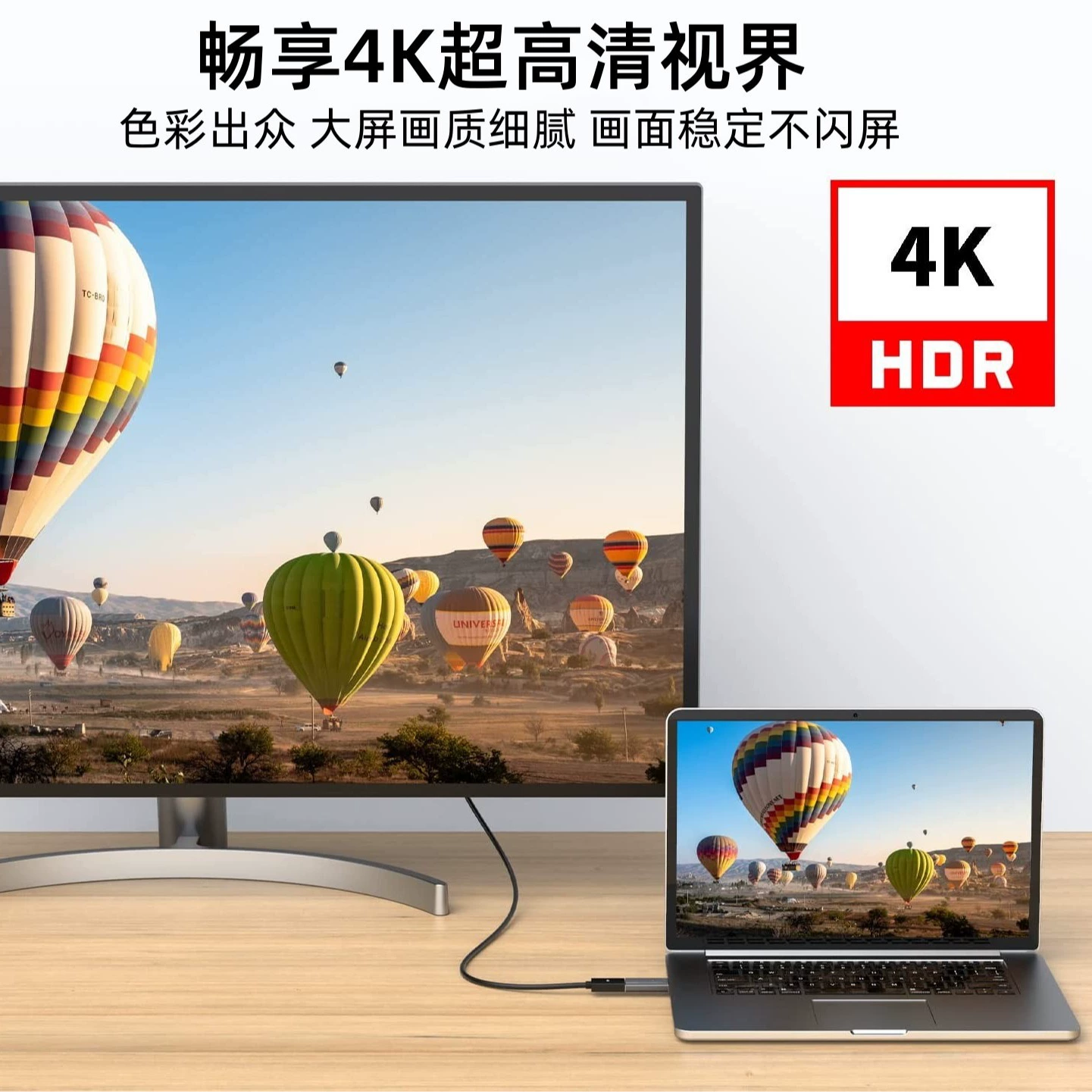 DP к HDMI ротор соединитель Displayport к HDMI HD интерфейс Public 3D конвертация головка 4K