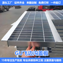 ����\䓸����ˮ����ˮ���w��304���P䓸��U���w߅�؜�䓸�Ű�