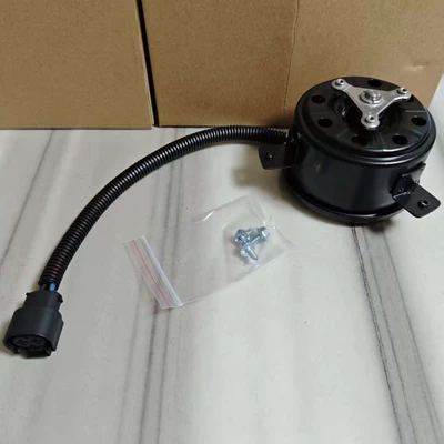 25386-C5000/25386-C6000 – Fan