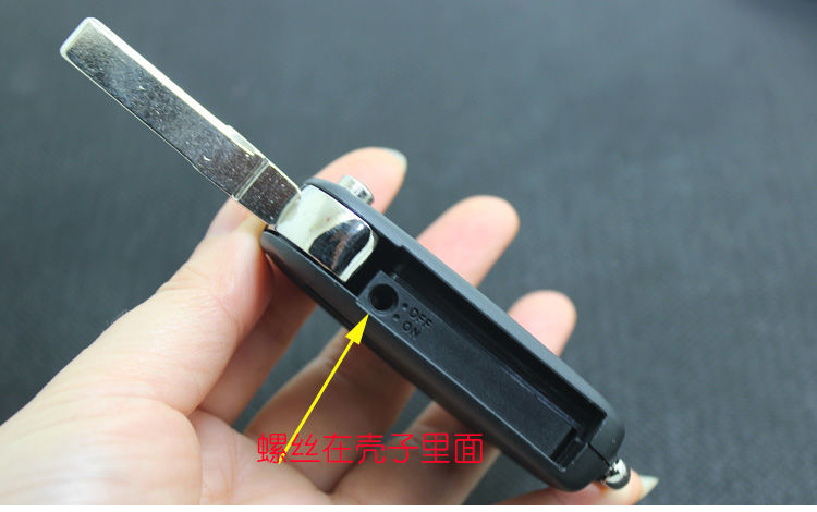 For Roewe 350 key shell original car folding remote control Roewe 350W5 car folding key replacement modification