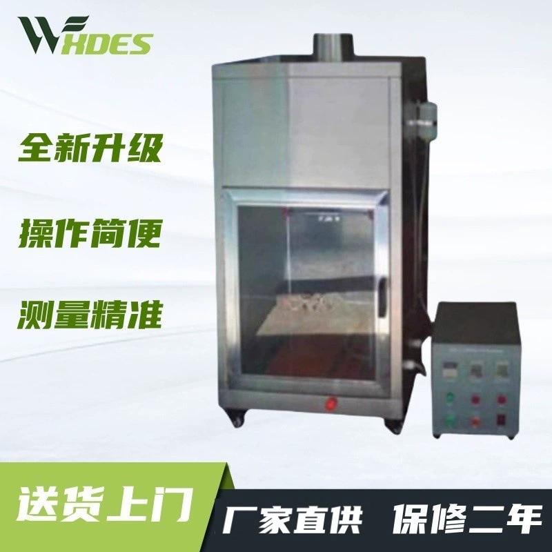 Полимерная огнестойкая испытательная установка для сжигания в угольной шахте