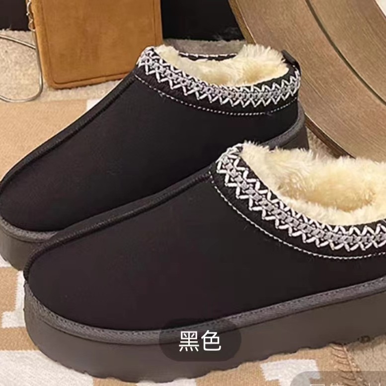 Botas nacionales de nieve de invierno para mujeres con cabeza de vello, zapatillas antideslizantes gruesas, zapatillas de algodón cálidas cómodas y versátiles