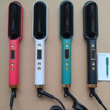 跨境热销五档液晶显示直发梳负离子不伤发直发器干湿两用直卷神器