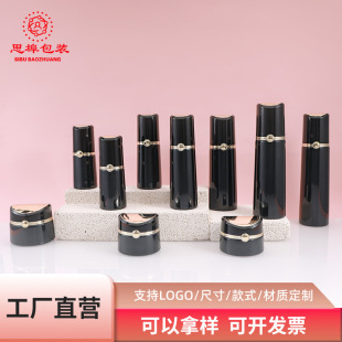 ƿ����ƿˮ�龫�A�F؛������Һƿ30g50g��˪ƿ��˪ƿ�߰��ϲ���