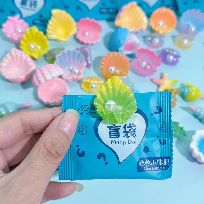 跨境卡通创意相框天然贝壳海螺海星钥匙扣学生包包挂件手工装饰品